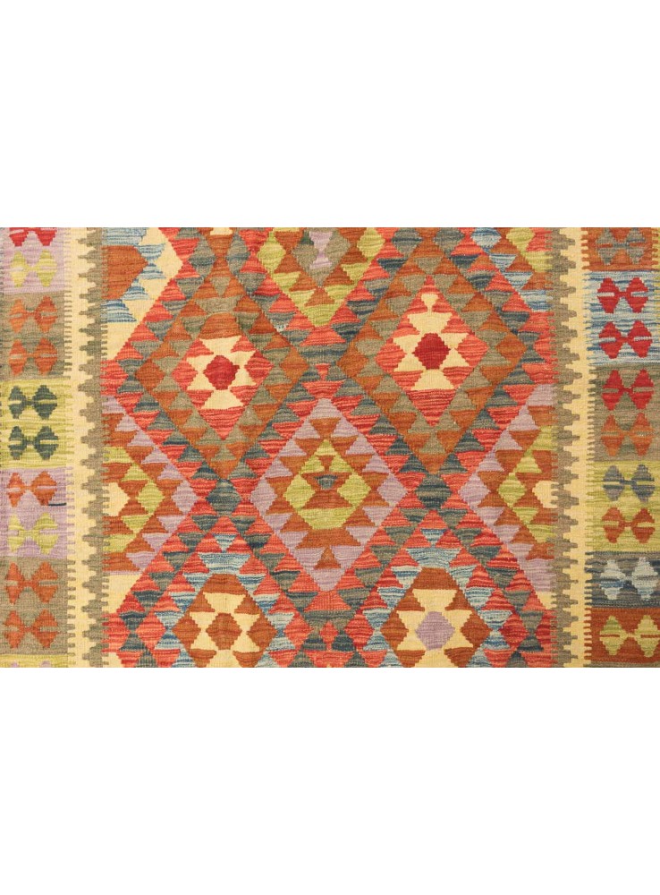 Kilim Maimana Rug