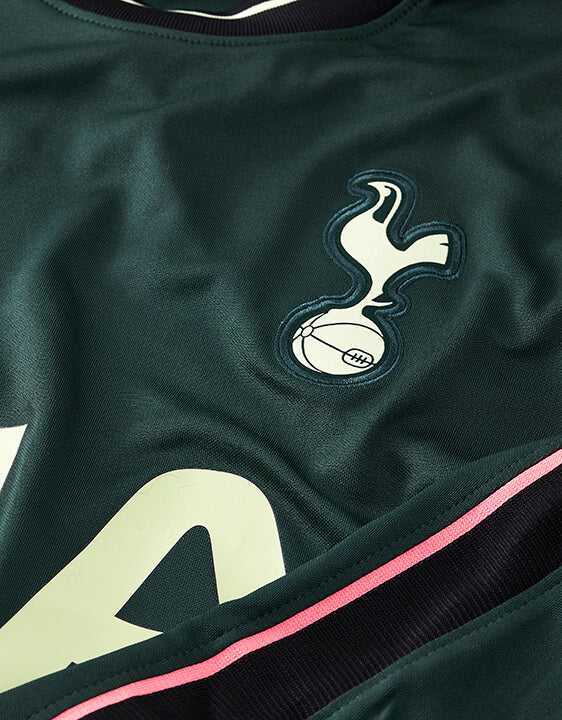 Adult Spurs Away Shirt 2020/21
